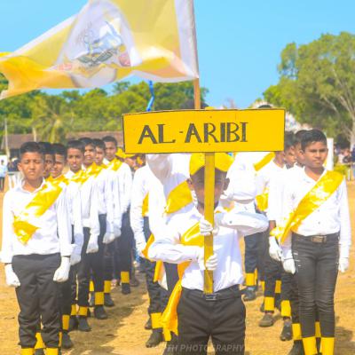 Whatsapp Image 2024 08 14 At 18.33.20 79f54ccc