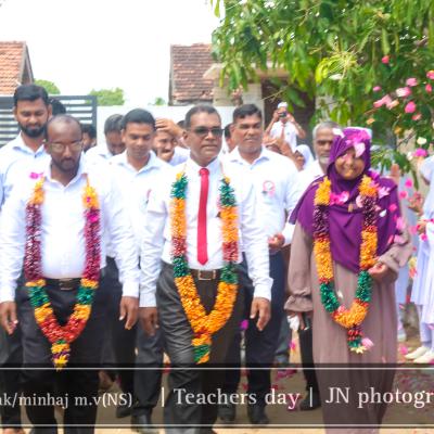 387064345 643626614641234 5840366708715882502 N