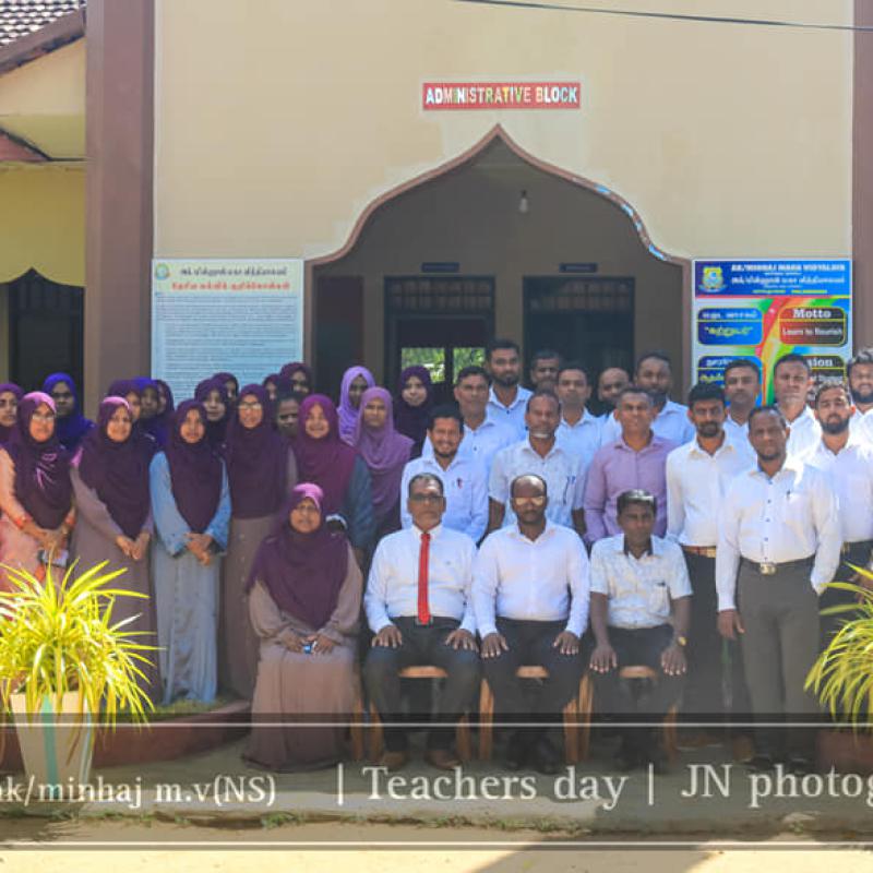 387827806 643625664641329 1539365573678692438 N