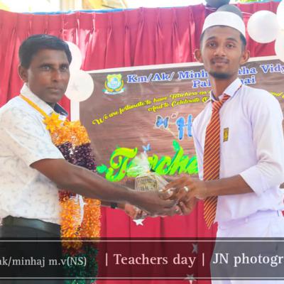 387836646 643641497973079 3841947120242871517 N