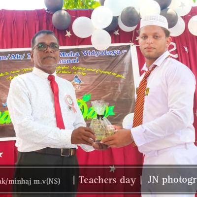 387839702 643641374639758 1806809874849932931 N